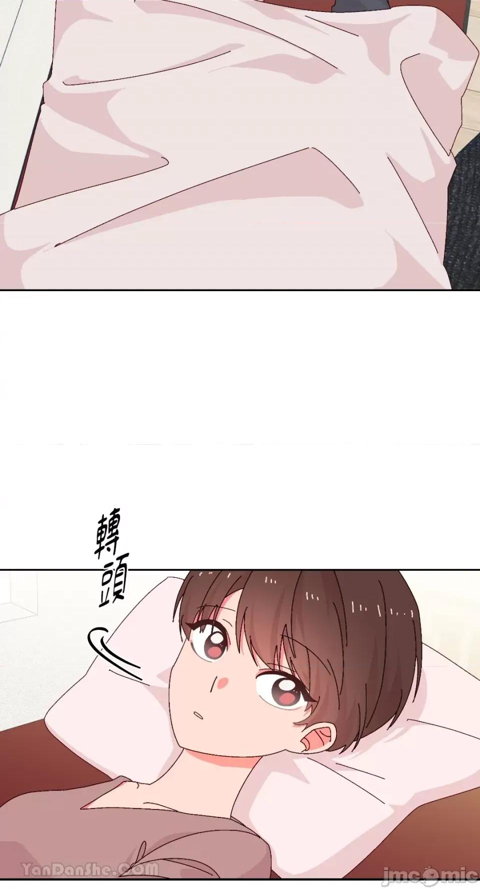 妳的肖像画 妳的肖像画-31 第27页