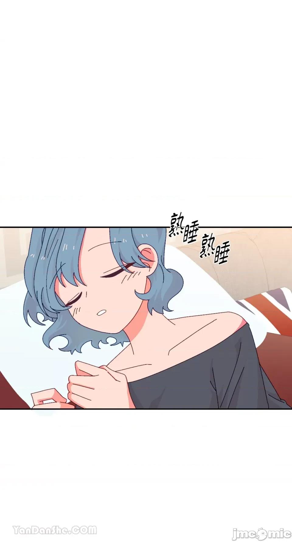 妳的肖像画 妳的肖像画-31 第28页