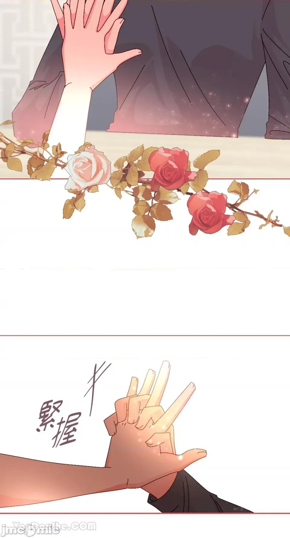 妳的肖像画 妳的肖像画-31 第48页
