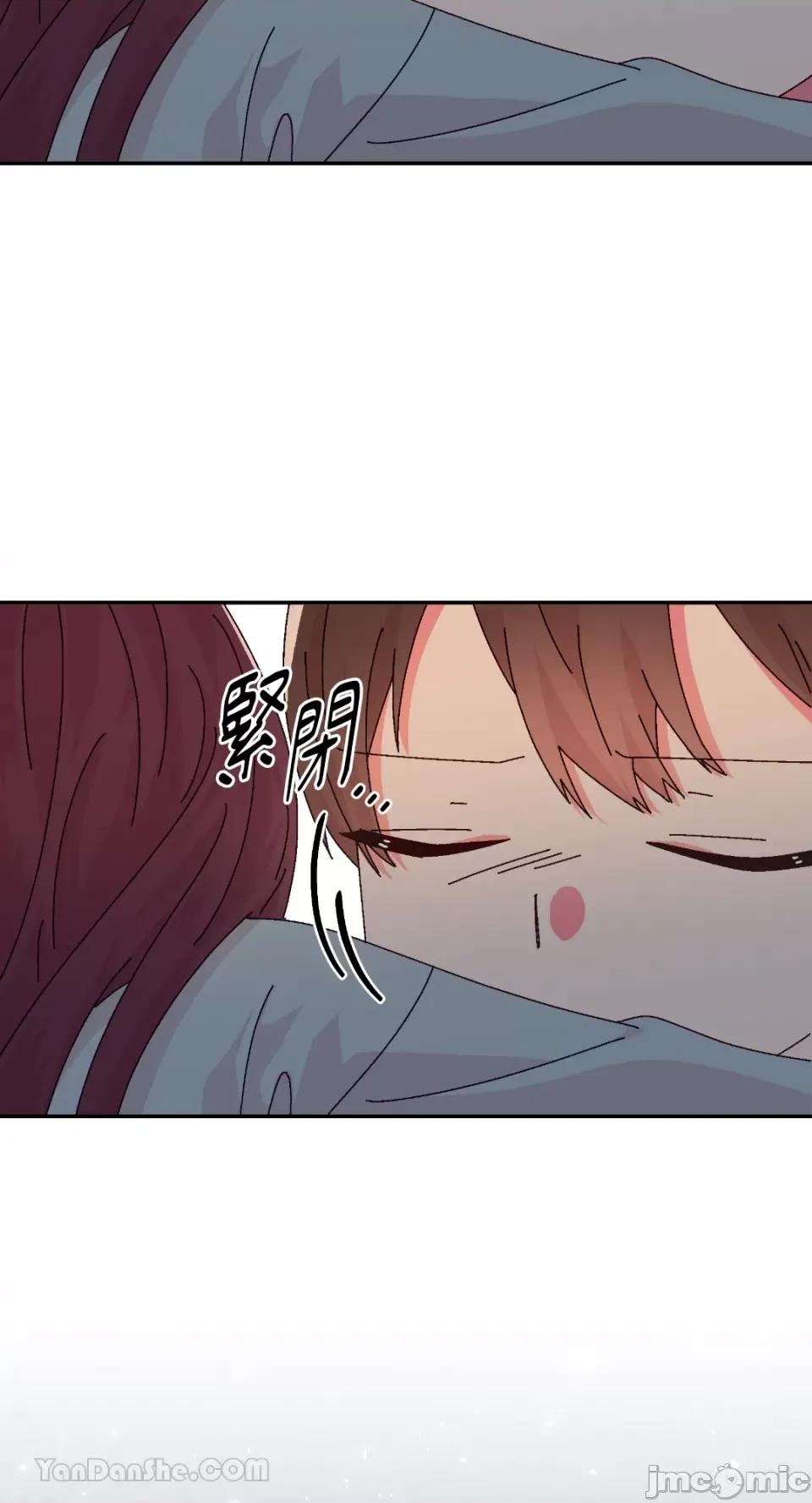 妳的肖像画 妳的肖像画-33 第63页