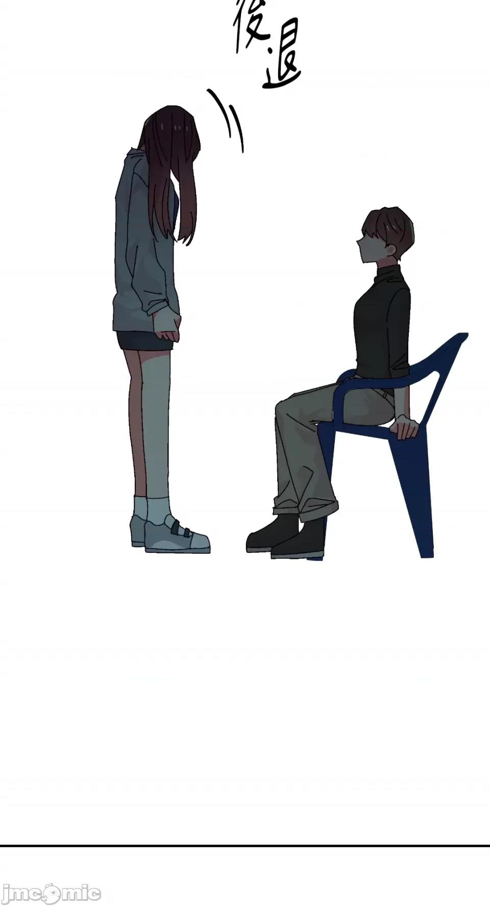 妳的肖像画 妳的肖像画-33 第66页