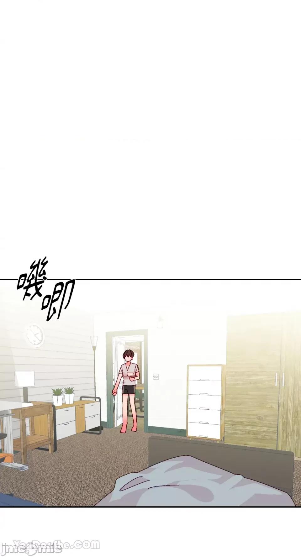 妳的肖像画 妳的肖像画-35 第18页