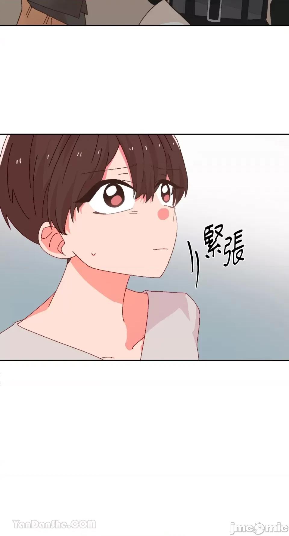 妳的肖像画 妳的肖像画-35 第33页