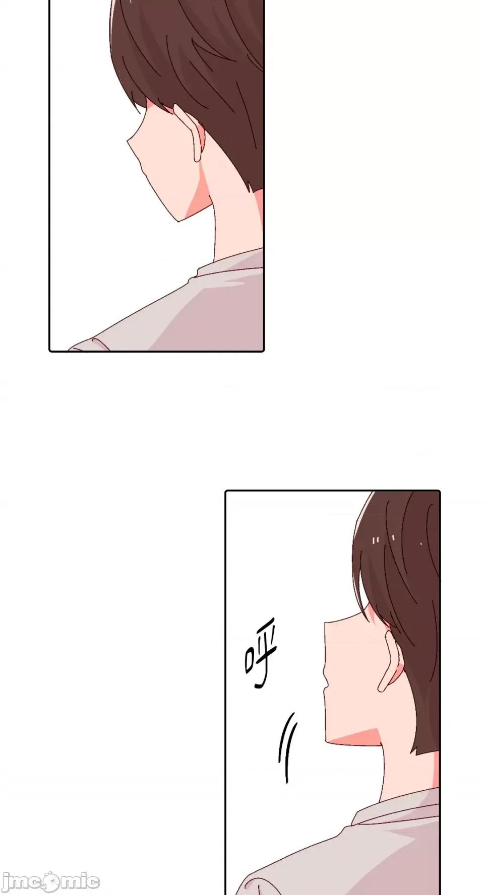 妳的肖像画 妳的肖像画-35 第68页