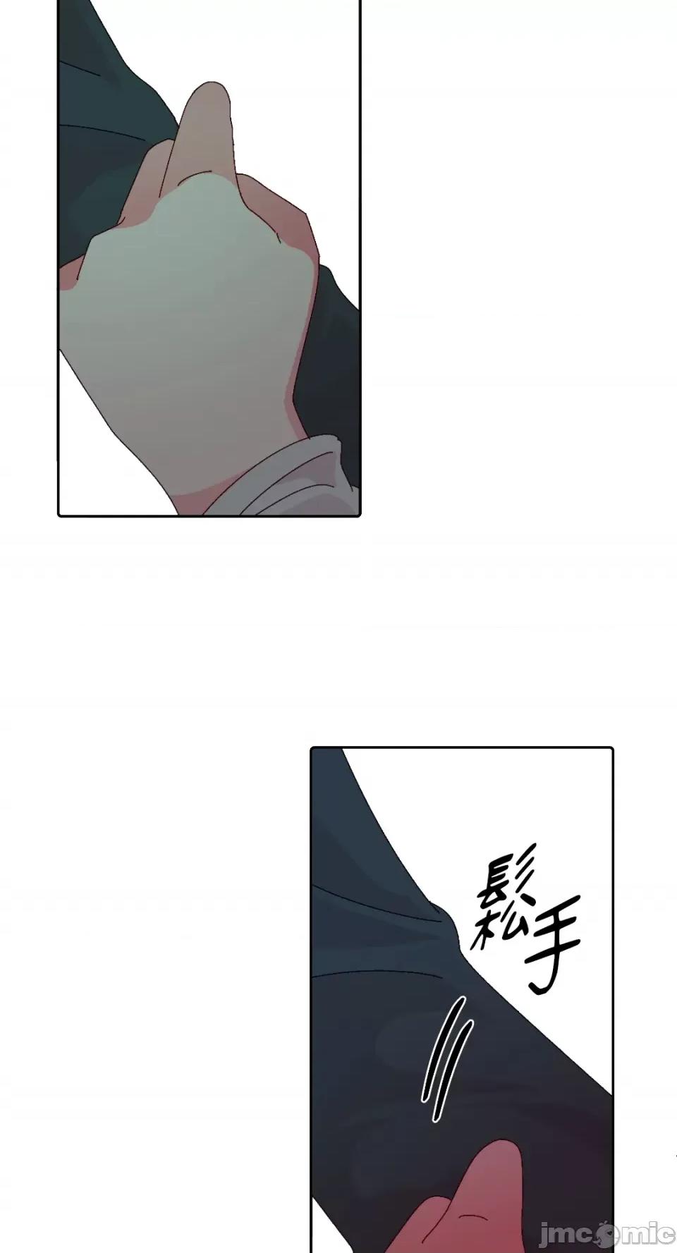 妳的肖像画 妳的肖像画-35 第76页