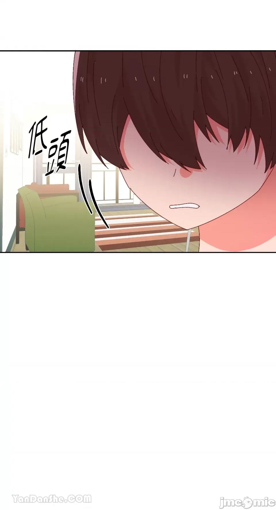 妳的肖像画 妳的肖像画-35 第80页