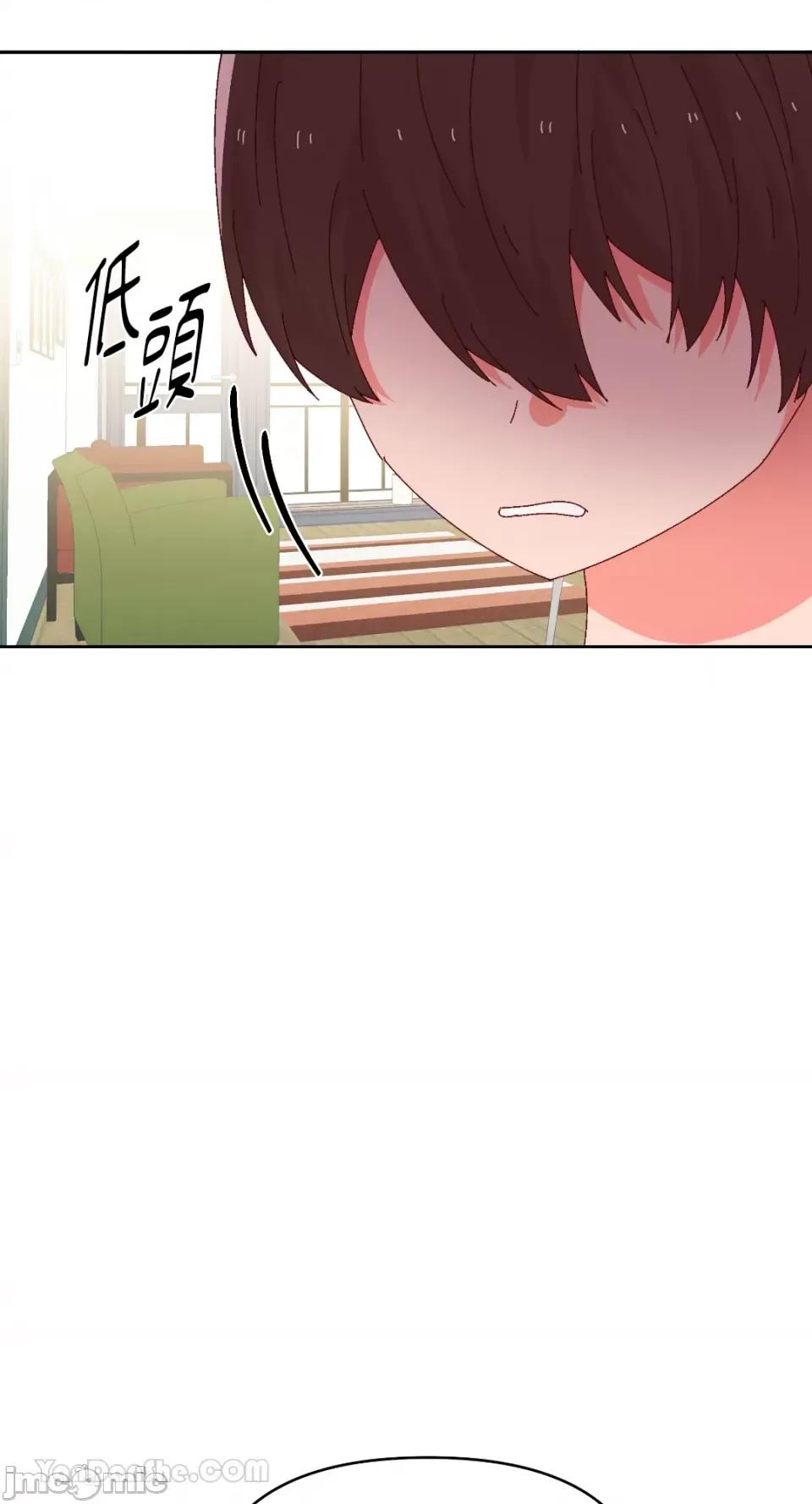 妳的肖像画 妳的肖像画-36 第3页