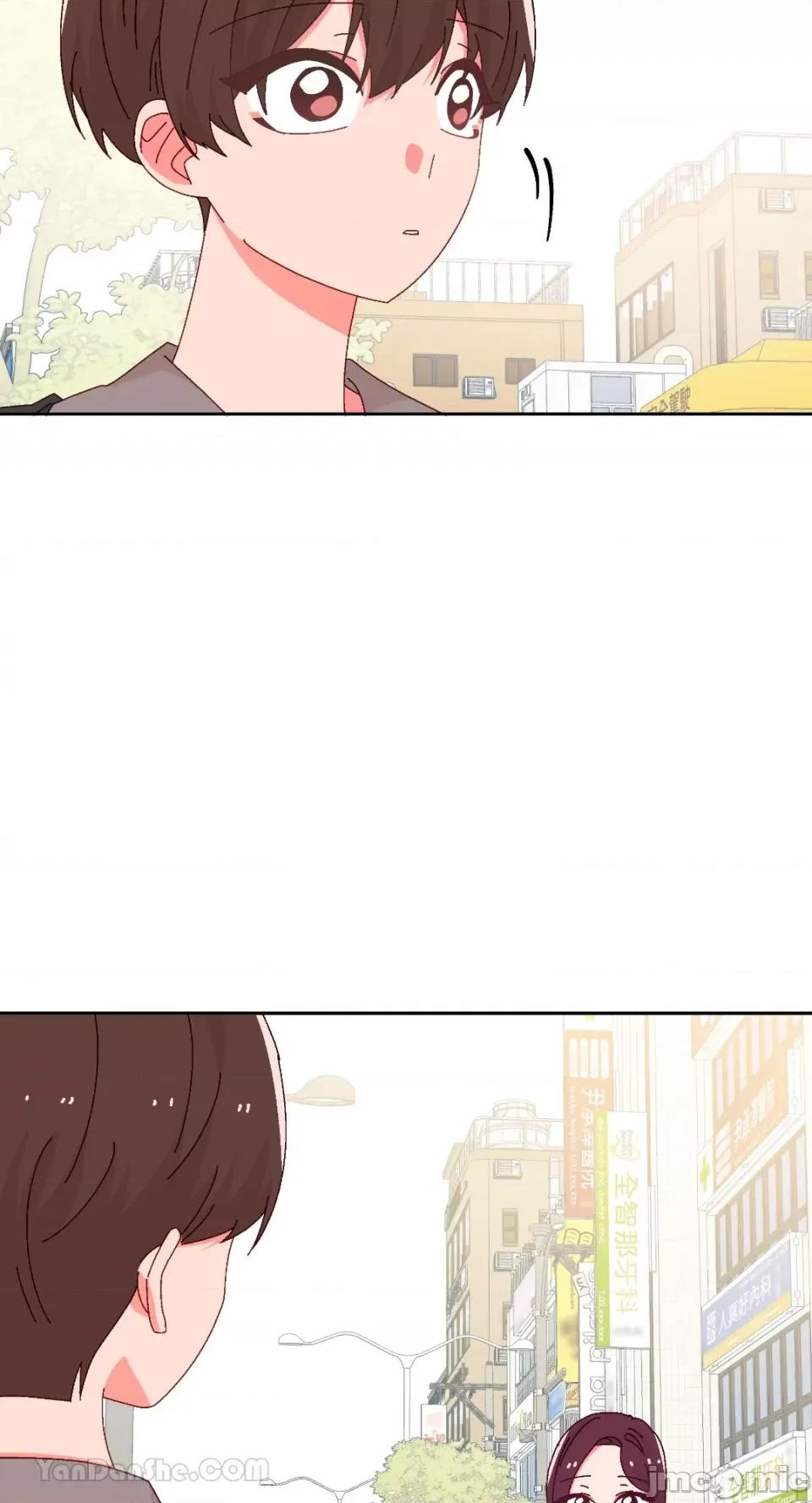 妳的肖像画 妳的肖像画-36 第15页