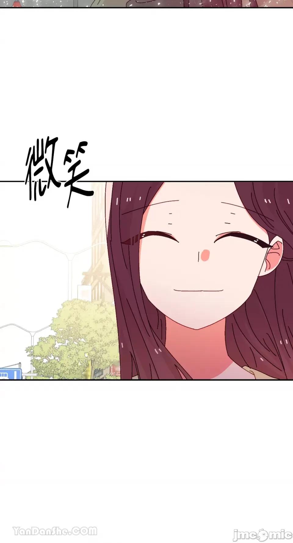 妳的肖像画 妳的肖像画-36 第28页
