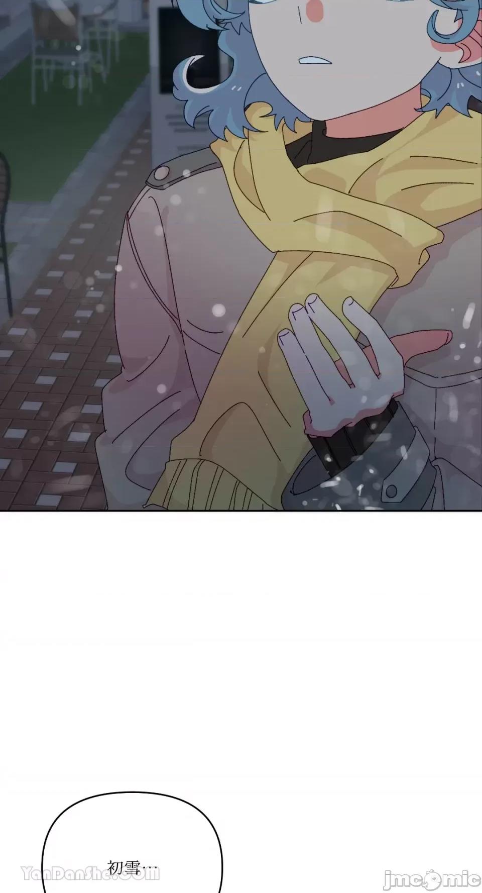 妳的肖像画 妳的肖像画-36 第38页