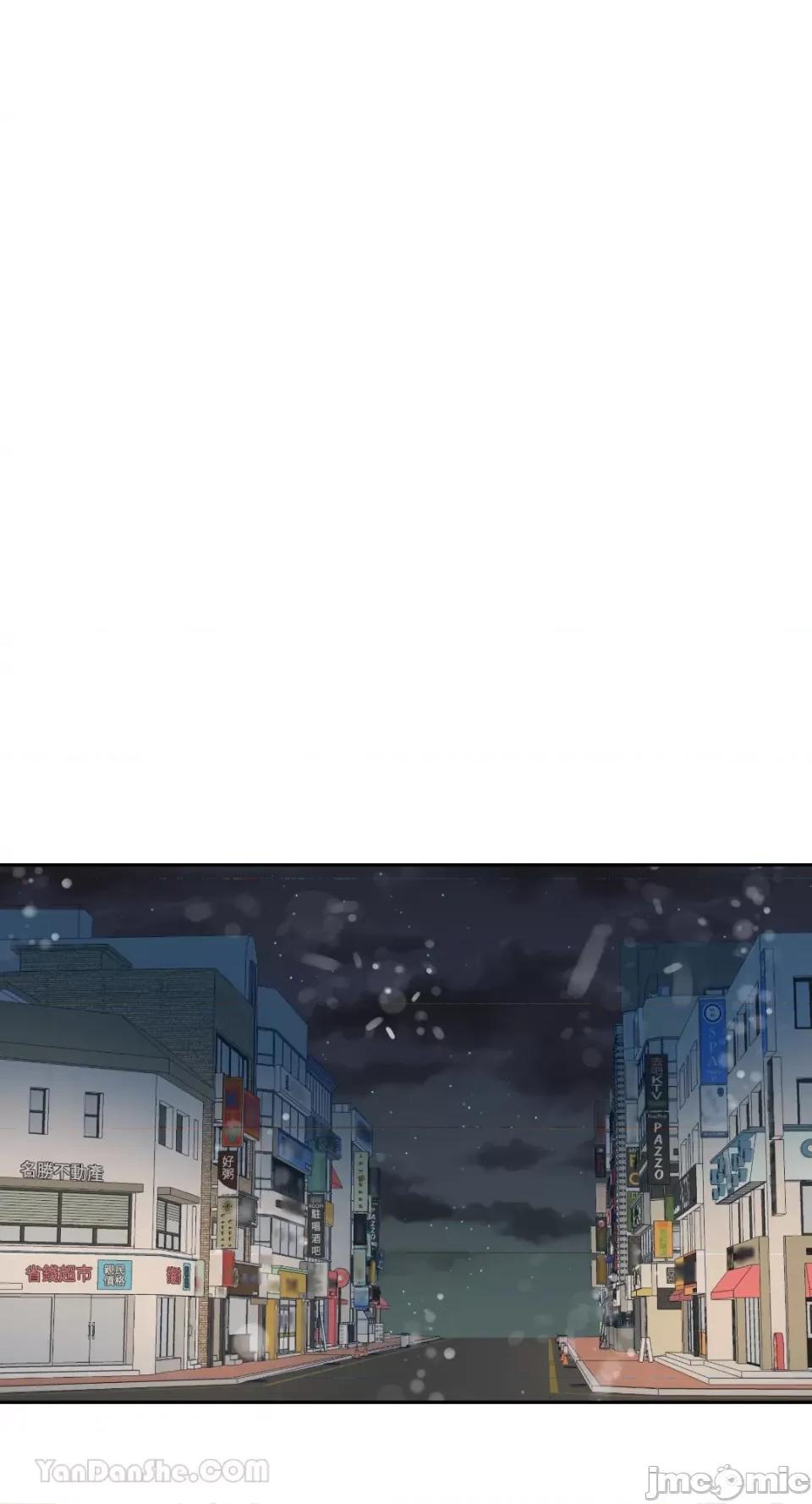 妳的肖像画 妳的肖像画-37 第31页