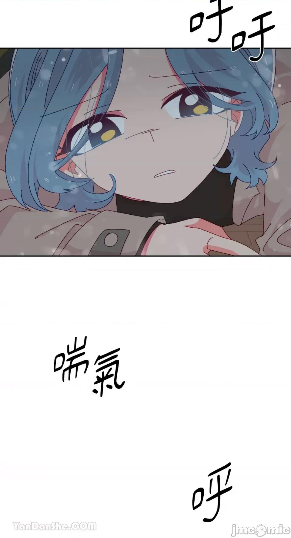 妳的肖像画 妳的肖像画-37 第42页