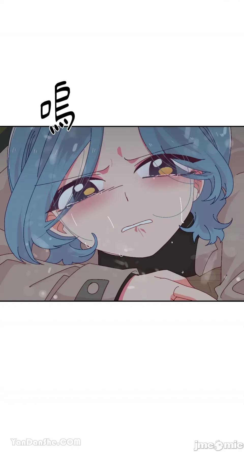 妳的肖像画 妳的肖像画-37 第43页