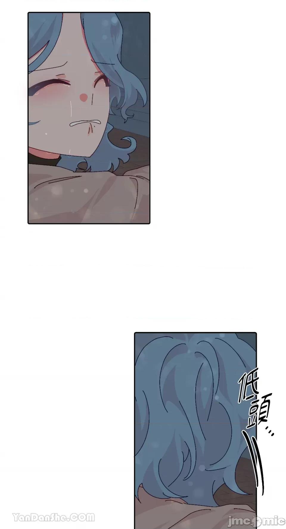 妳的肖像画 妳的肖像画-37 第45页