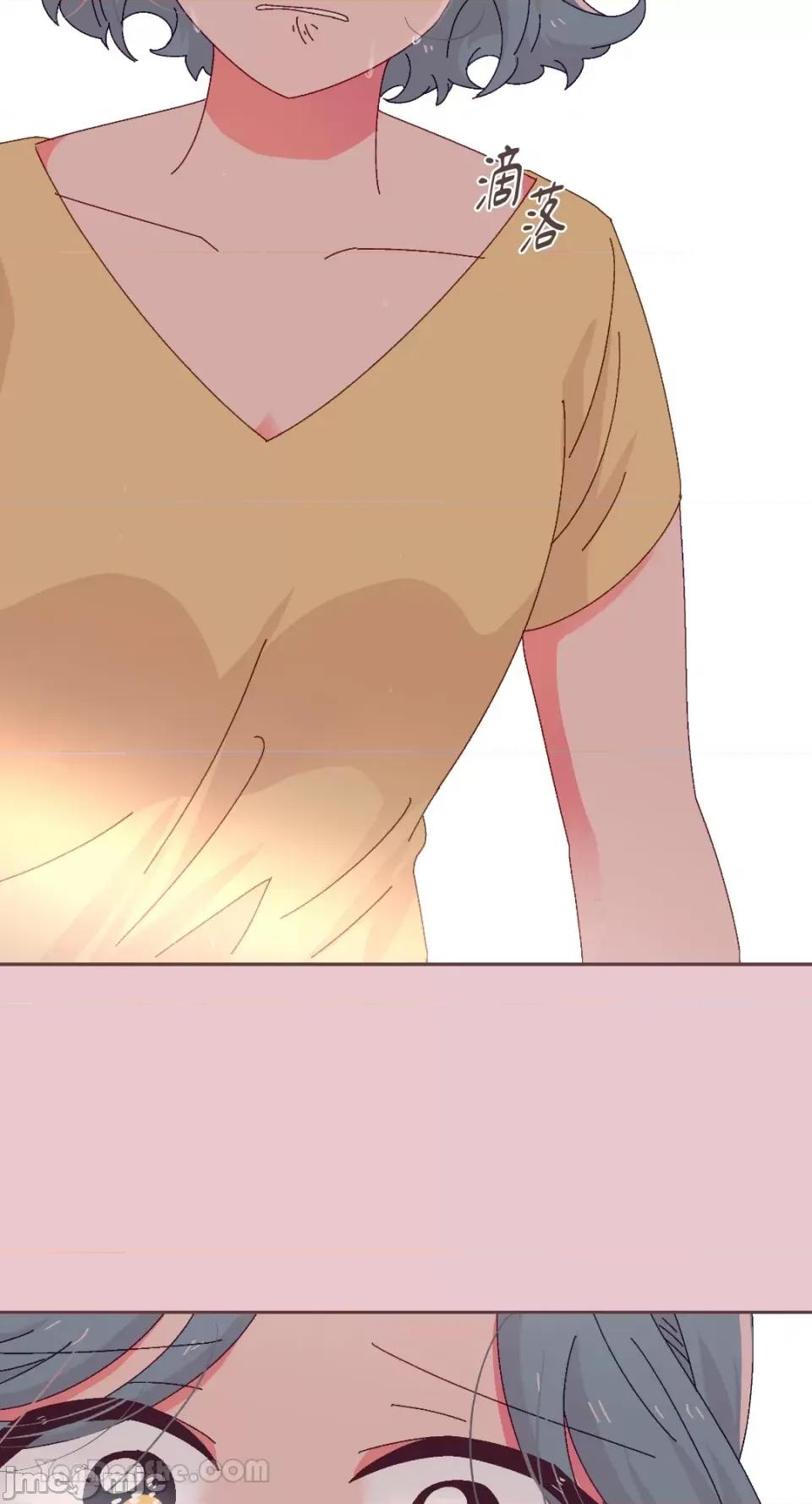 妳的肖像画 妳的肖像画-38 第11页