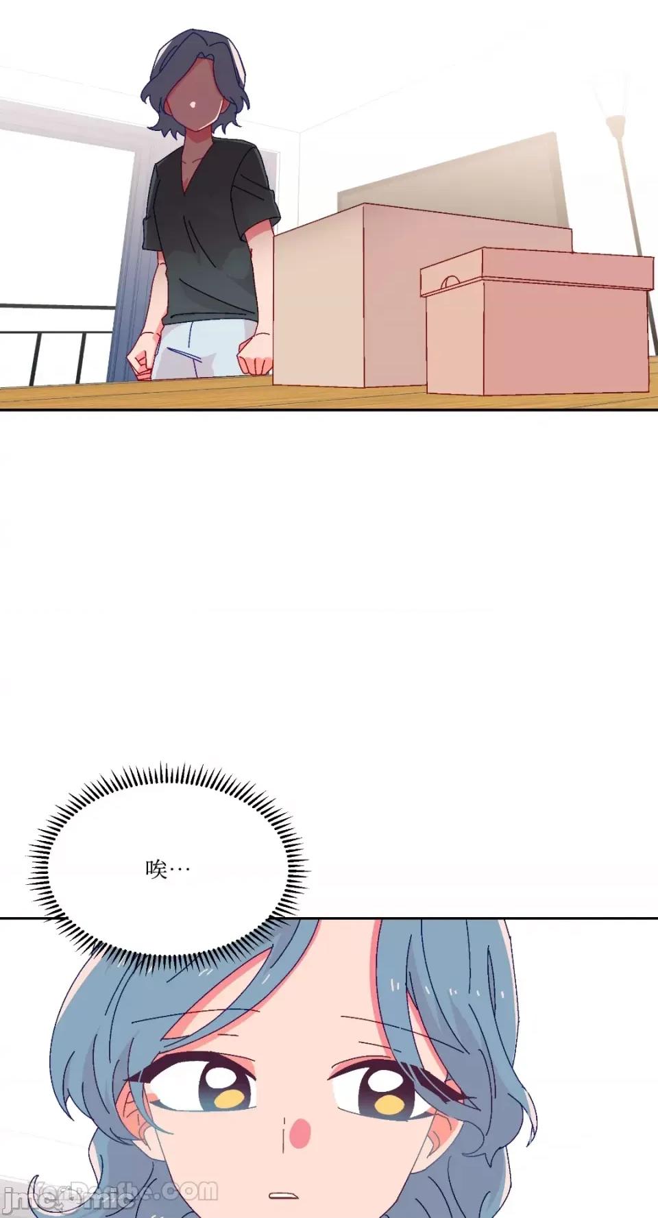 妳的肖像画 妳的肖像画-38 第25页