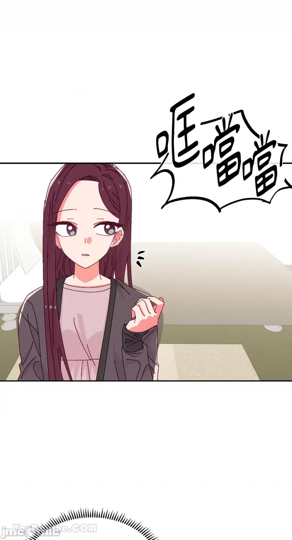 妳的肖像画 妳的肖像画-38 第33页