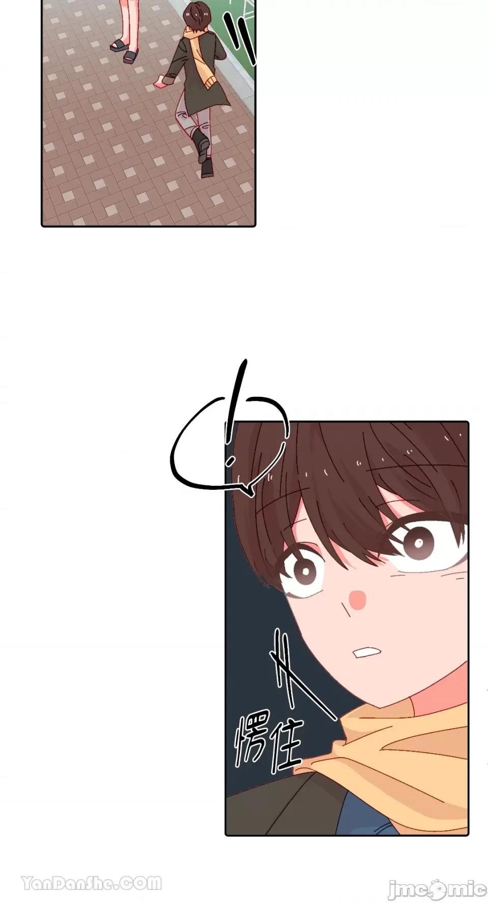 妳的肖像画 妳的肖像画-39 第17页
