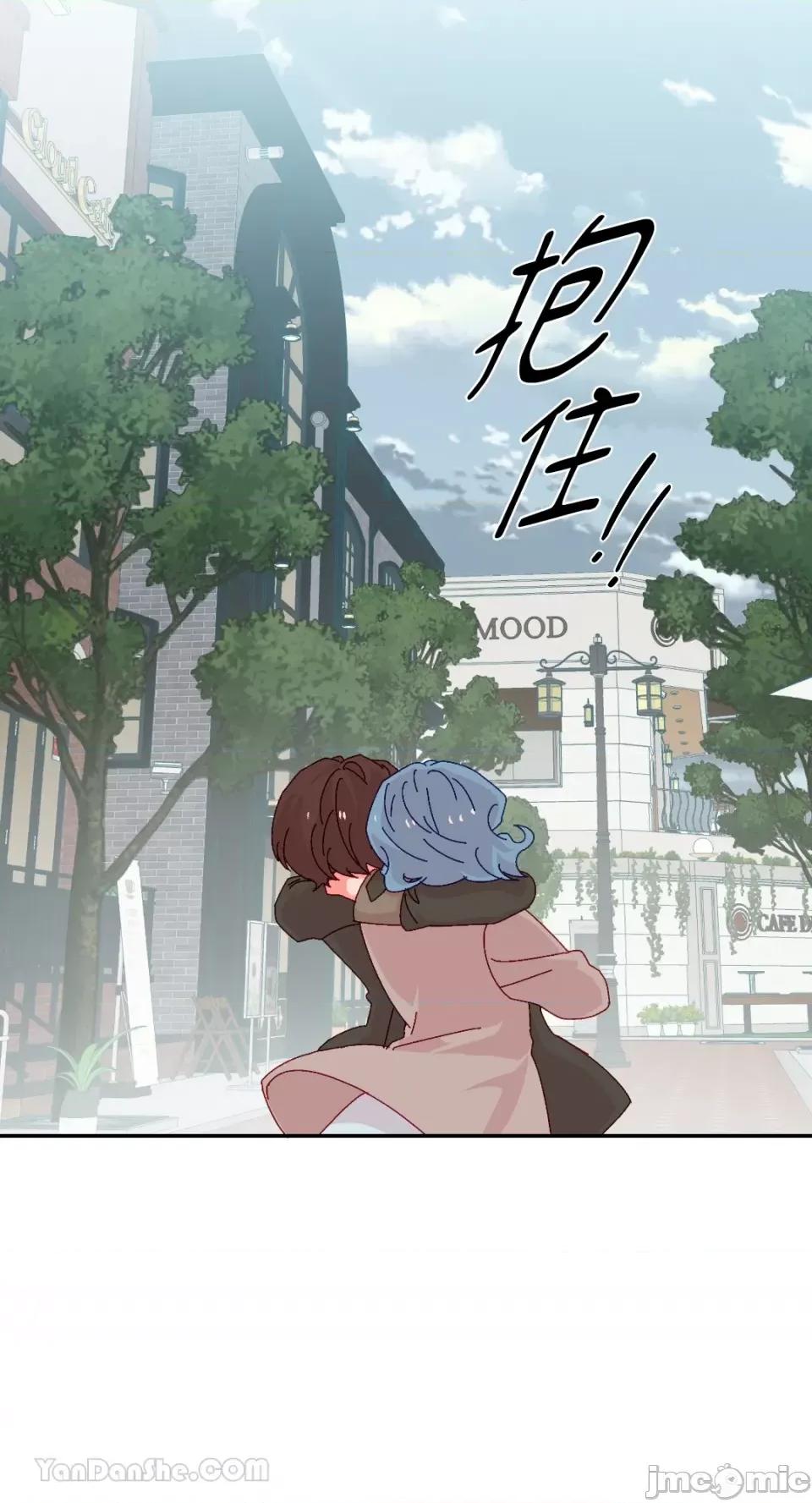 妳的肖像画 妳的肖像画-39 第31页
