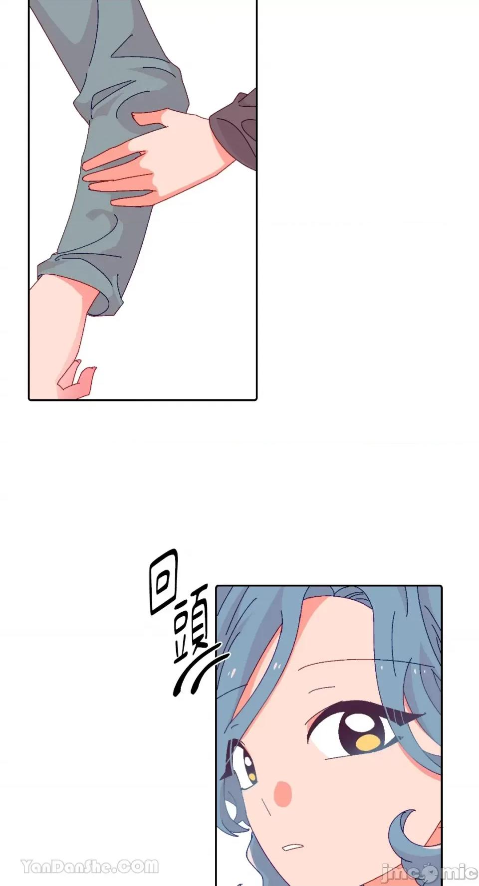 妳的肖像画 妳的肖像画-39 第56页