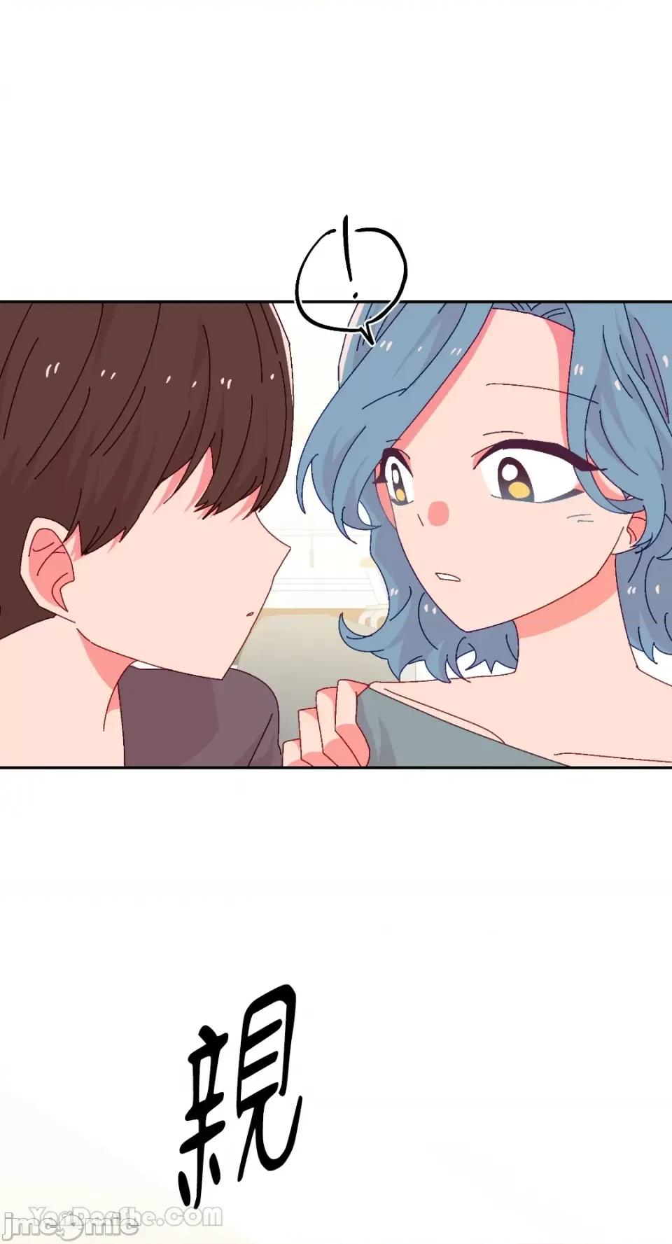 妳的肖像画 妳的肖像画-40 第34页