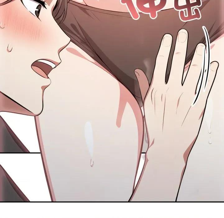 不顾一切爱上你 不顾一切爱上你-不顾一切爱上你 第3话 第6页