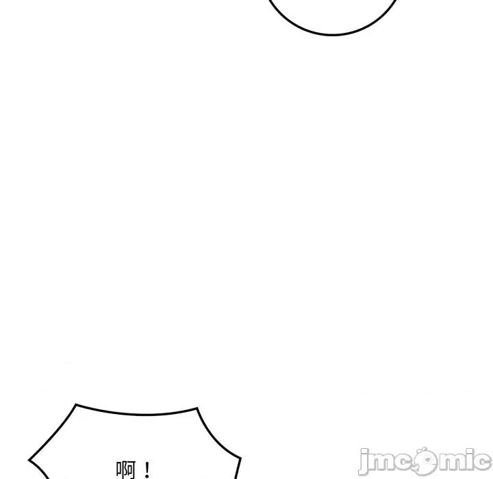 不顾一切爱上你 不顾一切爱上你-不顾一切爱上你 第3话 第30页
