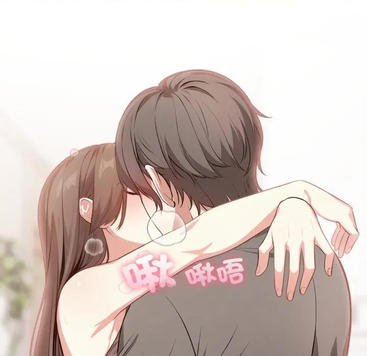 不顾一切爱上你 不顾一切爱上你-不顾一切爱上你 第4话 第87页