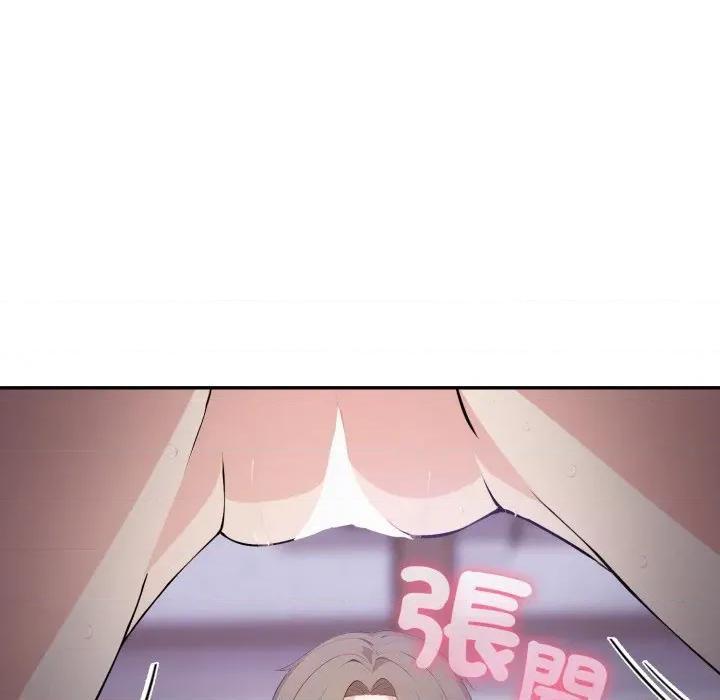 不顾一切爱上你 不顾一切爱上你-不顾一切爱上你 第5话 第38页