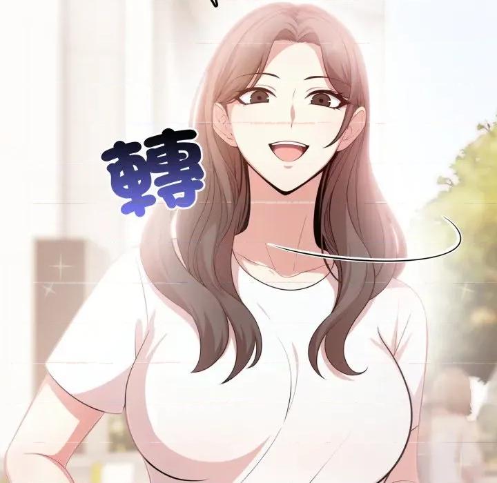不顾一切爱上你 不顾一切爱上你-不顾一切爱上你 第5话 第148页