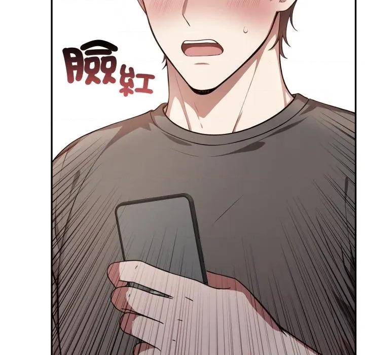 不顾一切爱上你 不顾一切爱上你-不顾一切爱上你 第5话 第157页
