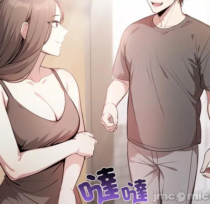 不顾一切爱上你 不顾一切爱上你-不顾一切爱上你 第6话 第65页