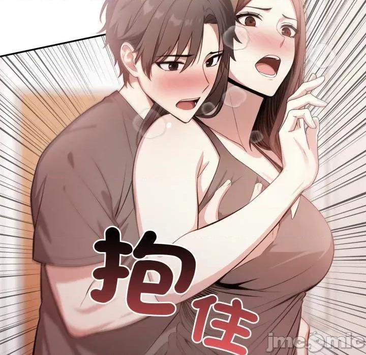 不顾一切爱上你 不顾一切爱上你-不顾一切爱上你 第6话 第130页