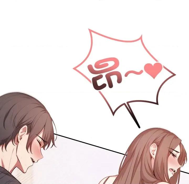 不顾一切爱上你 不顾一切爱上你-不顾一切爱上你 第6话 第148页