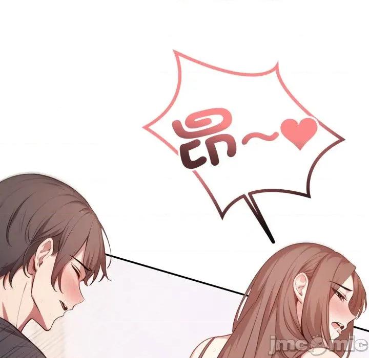 不顾一切爱上你 不顾一切爱上你-不顾一切爱上你 第7话 第5页