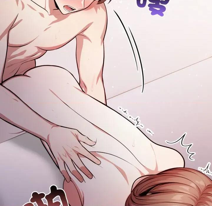 不顾一切爱上你 不顾一切爱上你-不顾一切爱上你 第7话 第72页