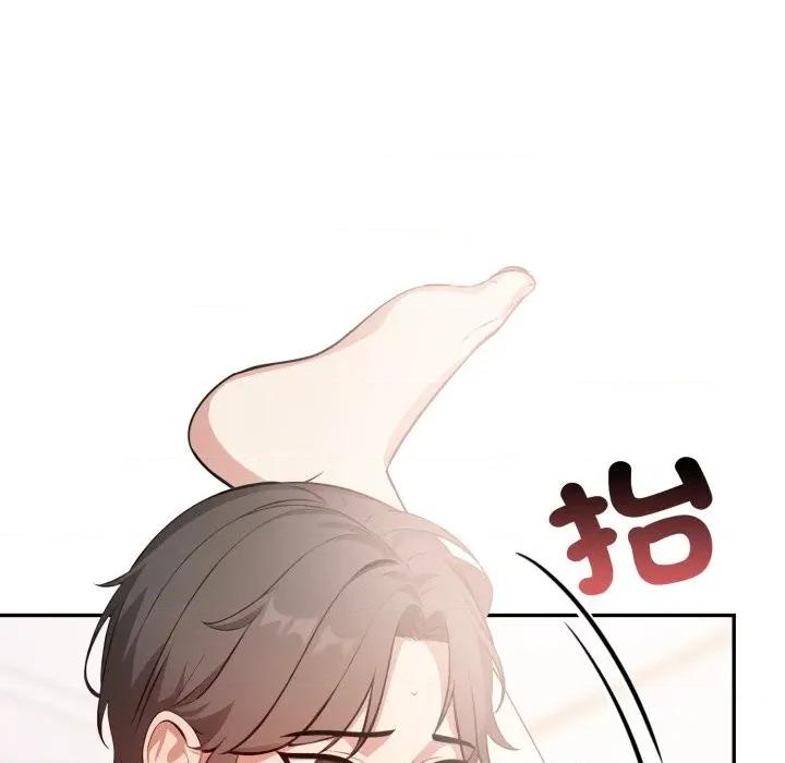 不顾一切爱上你 不顾一切爱上你-不顾一切爱上你 第7话 第86页