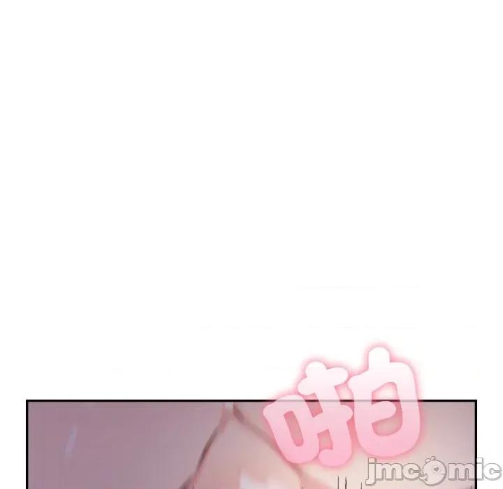 不顾一切爱上你 不顾一切爱上你-不顾一切爱上你 第9话 第95页
