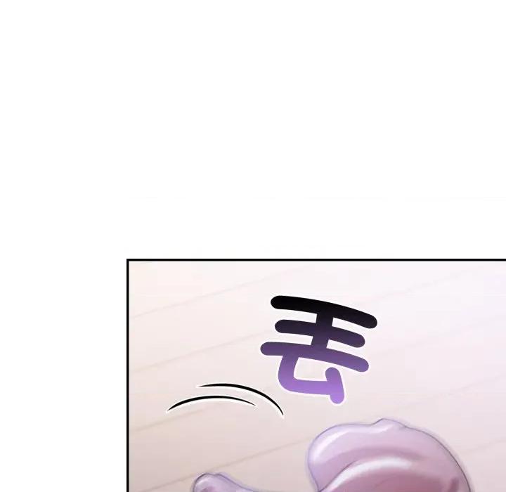 不顾一切爱上你 不顾一切爱上你-不顾一切爱上你 第9话 第131页