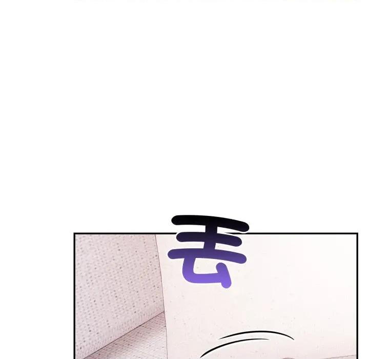 不顾一切爱上你 不顾一切爱上你-不顾一切爱上你 第10话 第22页