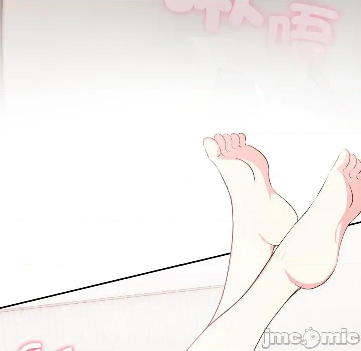 不顾一切爱上你 不顾一切爱上你-不顾一切爱上你 第10话 第50页