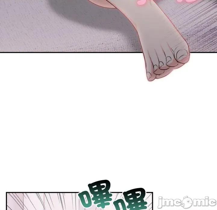 不顾一切爱上你 不顾一切爱上你-不顾一切爱上你 第10话 第70页