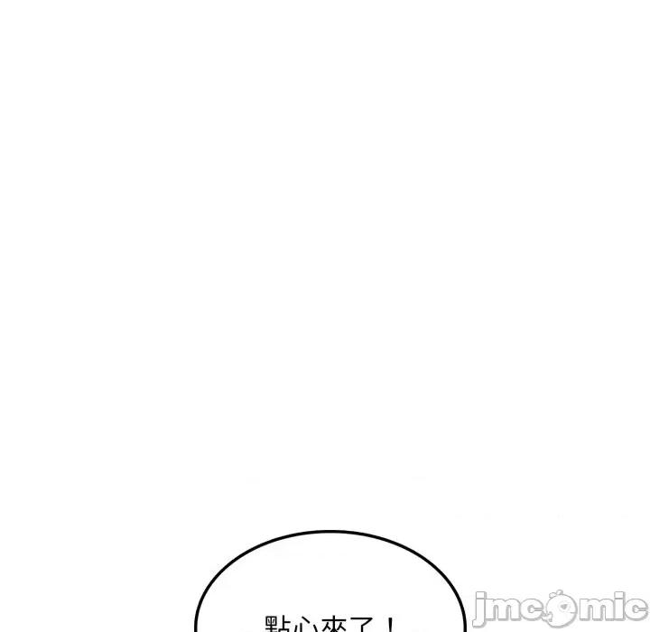 不顾一切爱上你 不顾一切爱上你-不顾一切爱上你 第10话 第95页