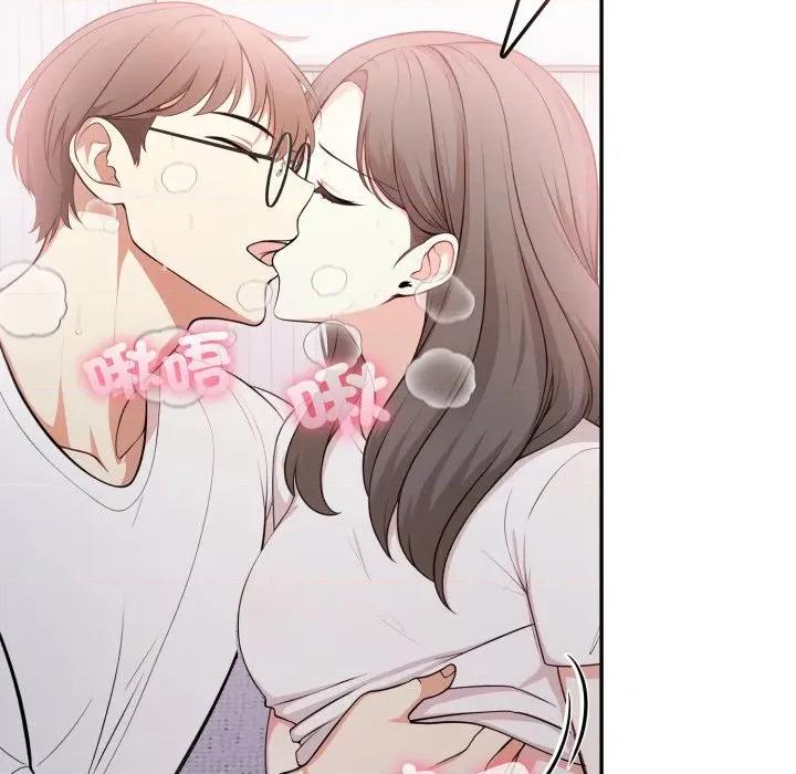 不顾一切爱上你 不顾一切爱上你-不顾一切爱上你 第10话 第117页