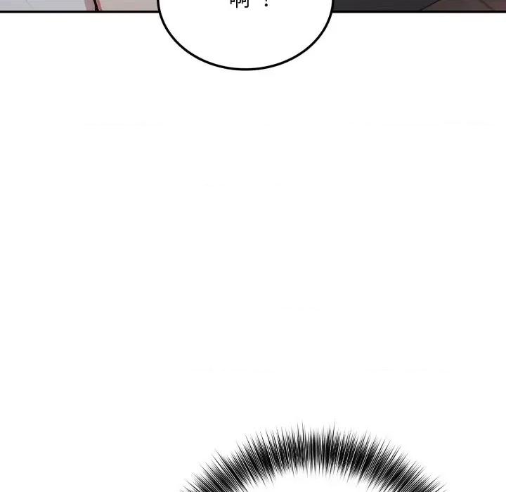 不顾一切爱上你 不顾一切爱上你-不顾一切爱上你 第11话 第36页