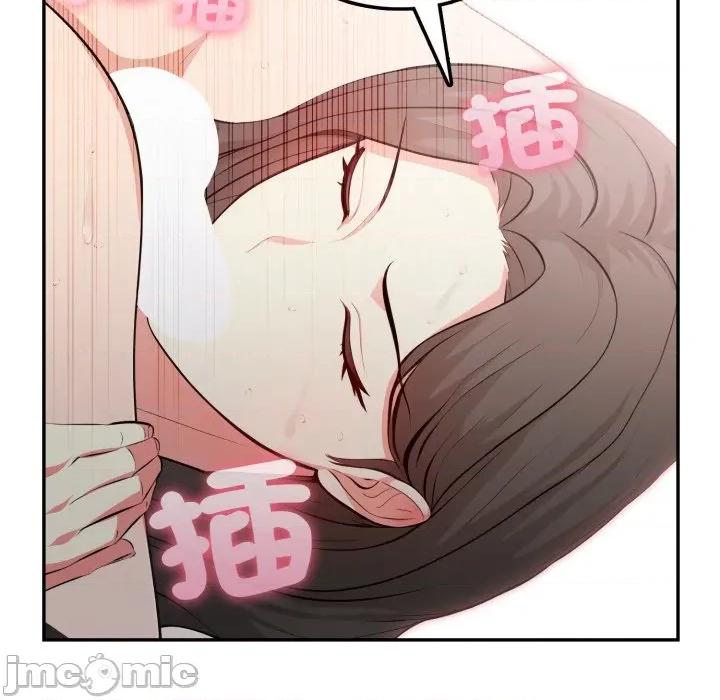 不顾一切爱上你 不顾一切爱上你-不顾一切爱上你 第11话 第60页
