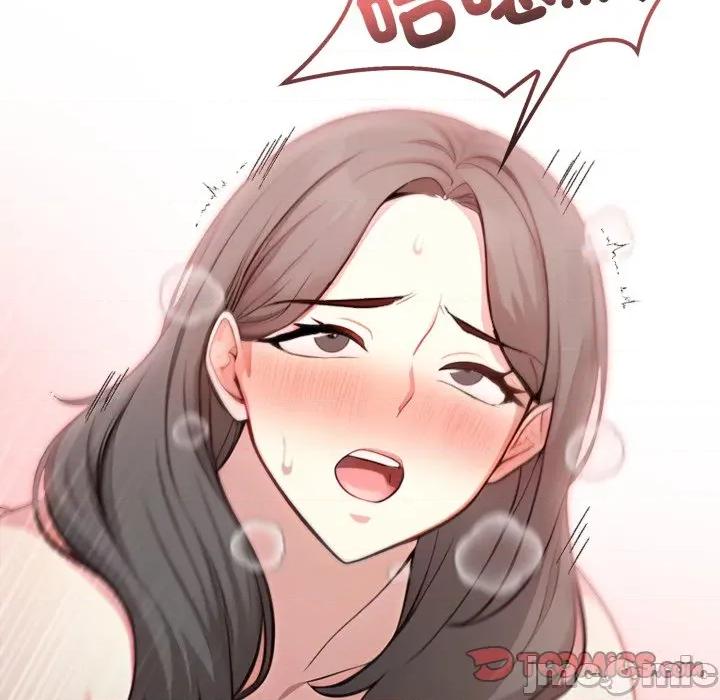 不顾一切爱上你 不顾一切爱上你-不顾一切爱上你 第11话 第105页