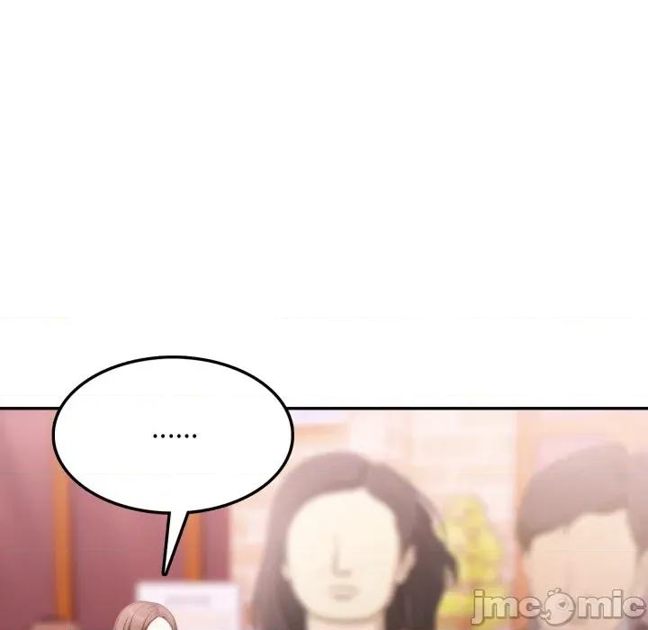 不顾一切爱上你 不顾一切爱上你-不顾一切爱上你 第12话 第20页