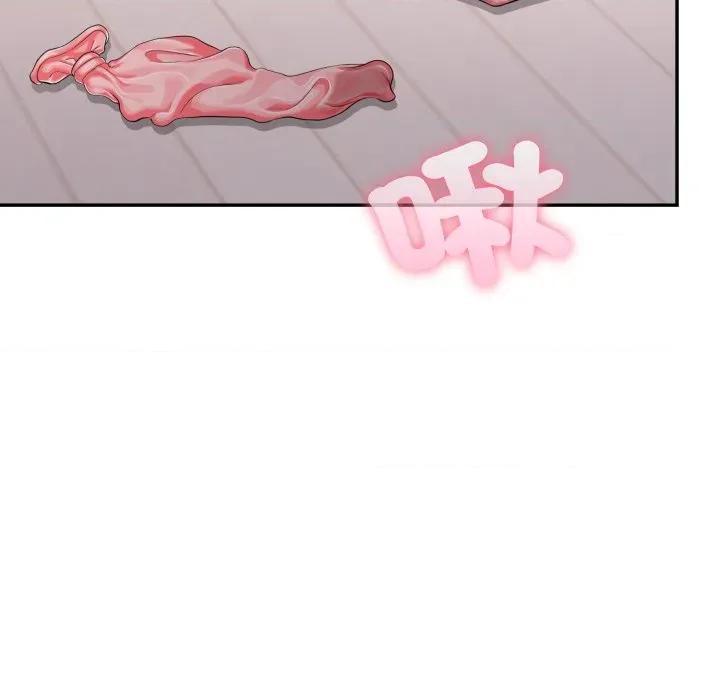 不顾一切爱上你 不顾一切爱上你-不顾一切爱上你 第12话 第116页