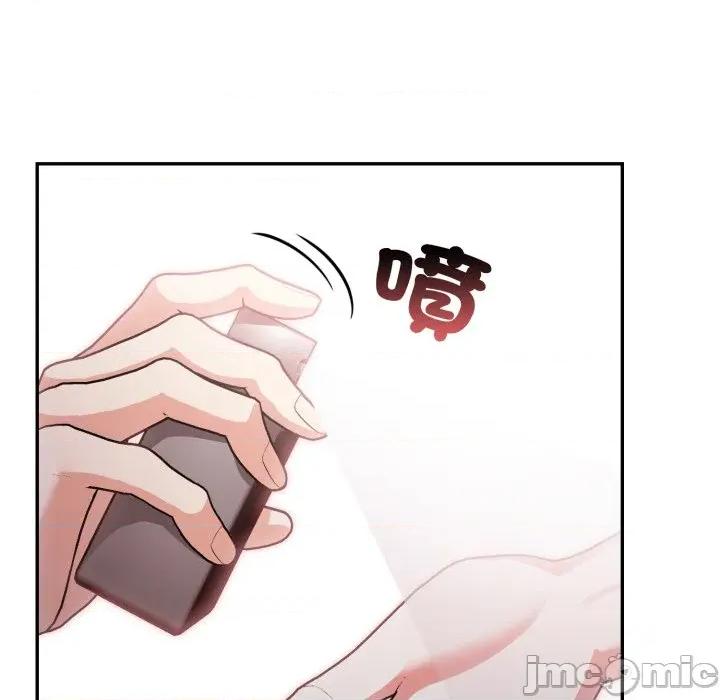 不顾一切爱上你 不顾一切爱上你-不顾一切爱上你 第12话 第140页